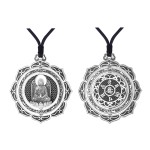 990 Silver Amitabha Buddha Pendant - Guardian for Dog & Zodiac Boar